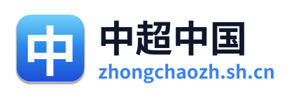 中超中国 Logo